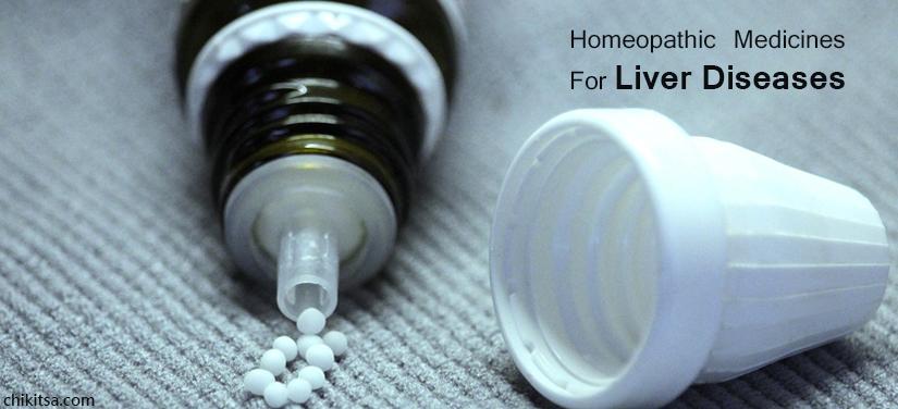 Homoeopathic Medicines for Liver Diseases